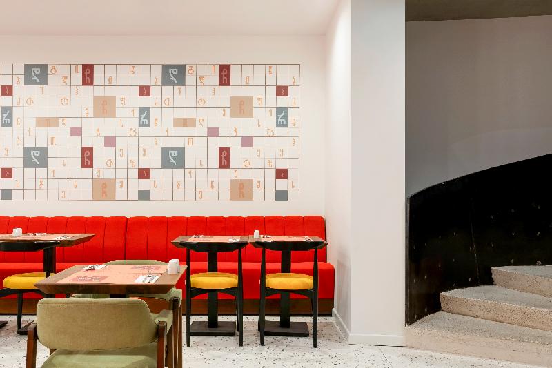 Ibis Styles Old Tbilisi (Opening November 2024) image