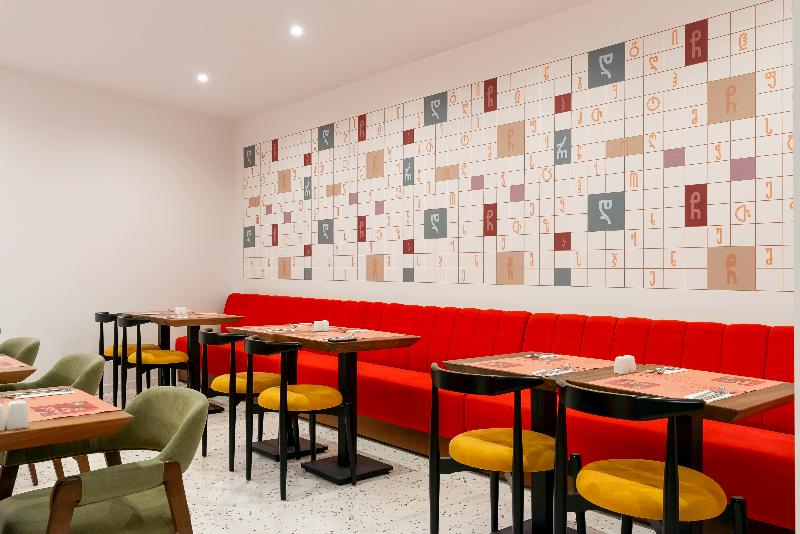 Ibis Styles Old Tbilisi (Opening November 2024) image