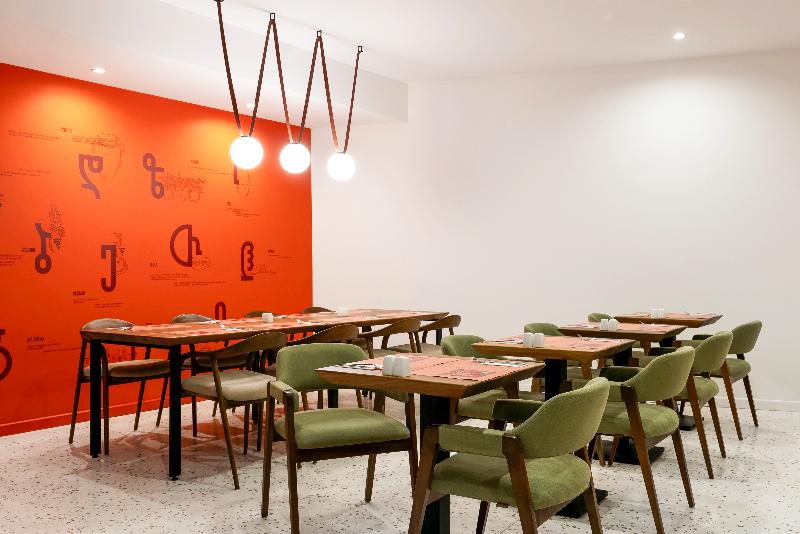 Ibis Styles Old Tbilisi (Opening November 2024) image