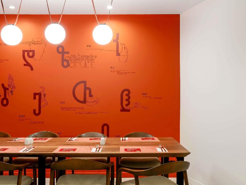 Ibis Styles Old Tbilisi (Opening November 2024) image