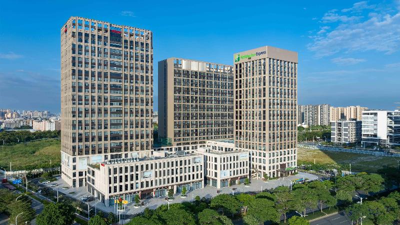 Holiday Inn Express Foshan New City