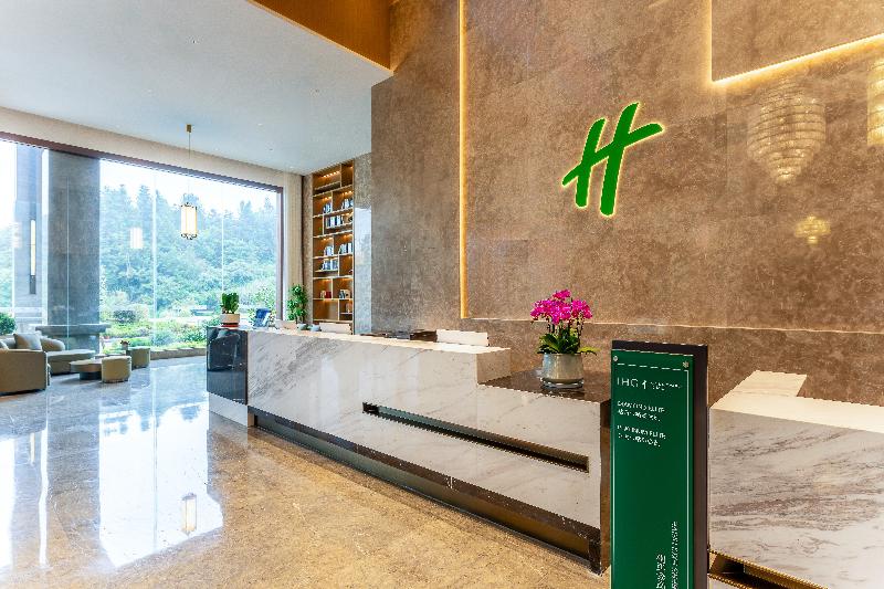 Holiday Inn Jiuhua Mountain Hot Spring image