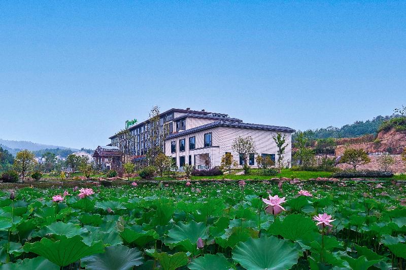 Holiday Inn Jiuhua Mountain Hot Spring image