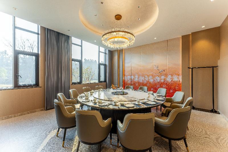 Holiday Inn Jiuhua Mountain Hot Spring image