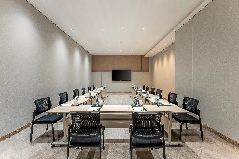 Holiday Inn Jiuhua Mountain Hot Spring image