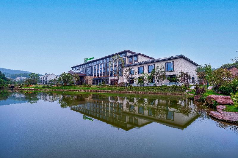 Holiday Inn Jiuhua Mountain Hot Spring image