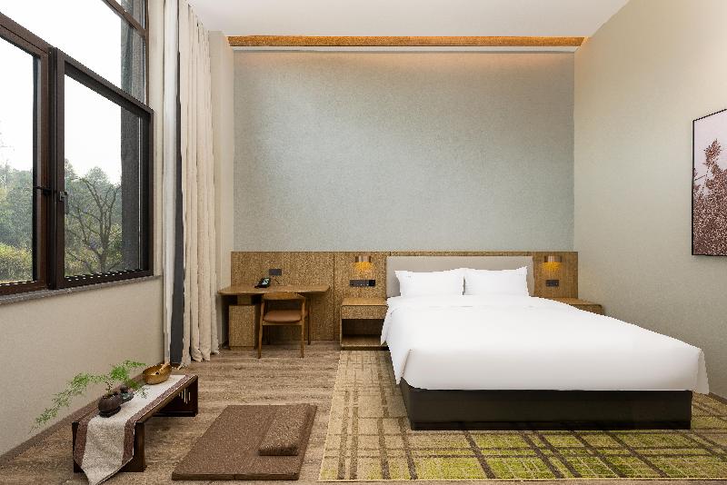 Holiday Inn Jiuhua Mountain Hot Spring image