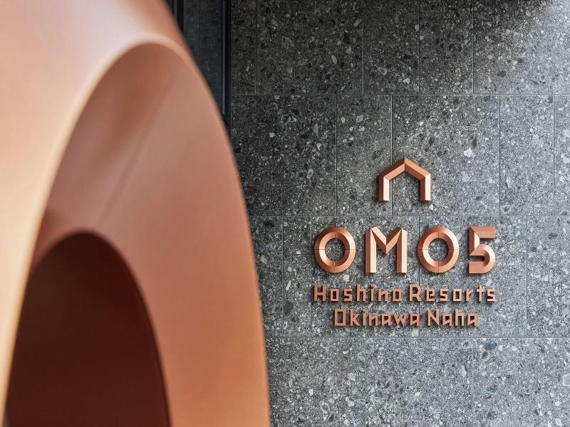 Omo5 Okinawa Naha By Hoshino Resorts image