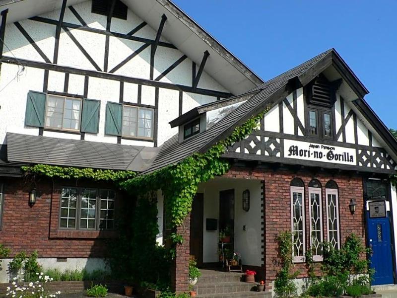 Country Inn Mori No Gorilla image