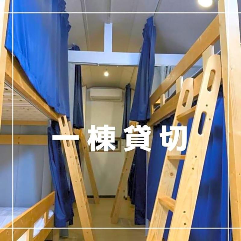 Kakunodate Guest House Choux image