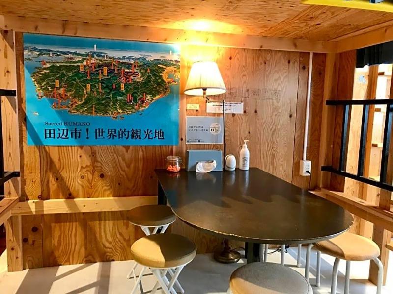 Django Hostel Lounge image
