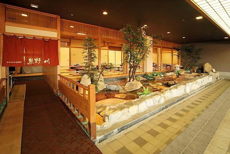 Sagayamato Onsen Hotel Amandi image