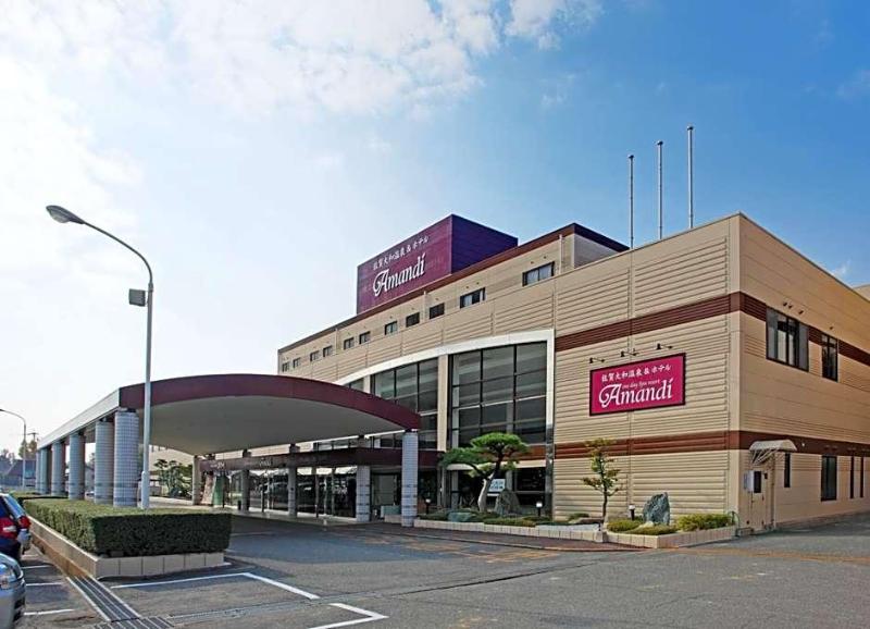 Sagayamato Onsen Hotel Amandi image