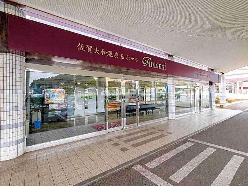 Sagayamato Onsen Hotel Amandi image