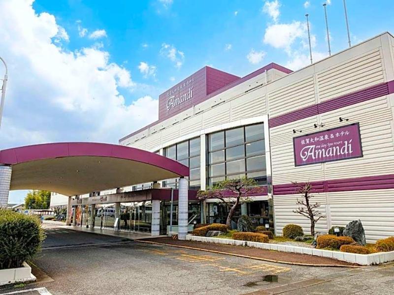 Sagayamato Onsen Hotel Amandi image