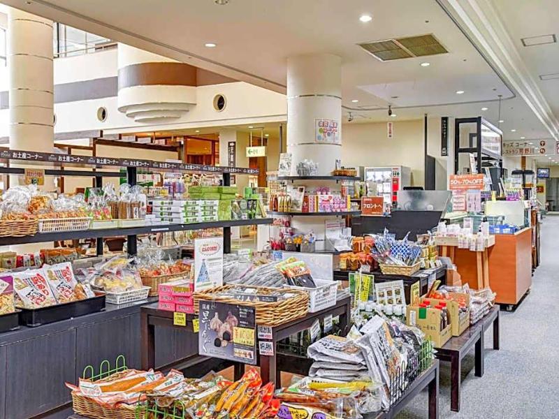 Sagayamato Onsen Hotel Amandi image