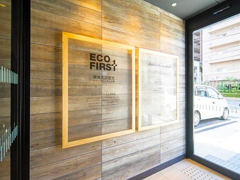 Super Hotel Okayama Station Higashiguchi image