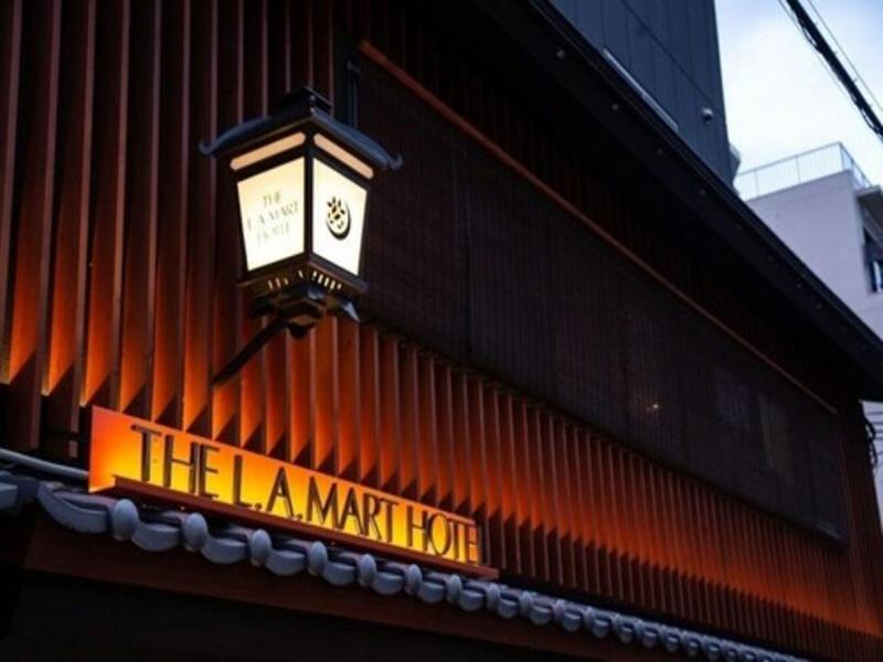 The L A Mart Hotel Kyoto image