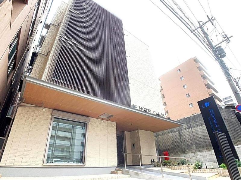 Hotel Cla Ss Hiroshima Tokaichi image