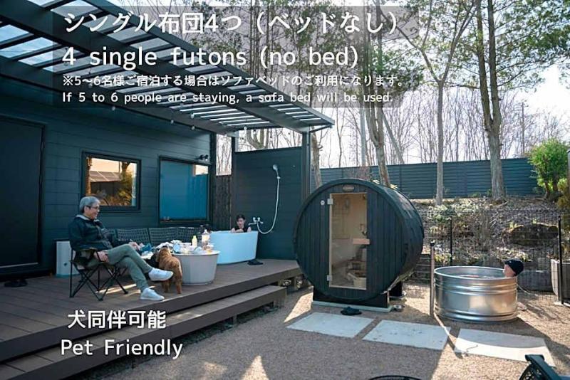 Lco Resort image
