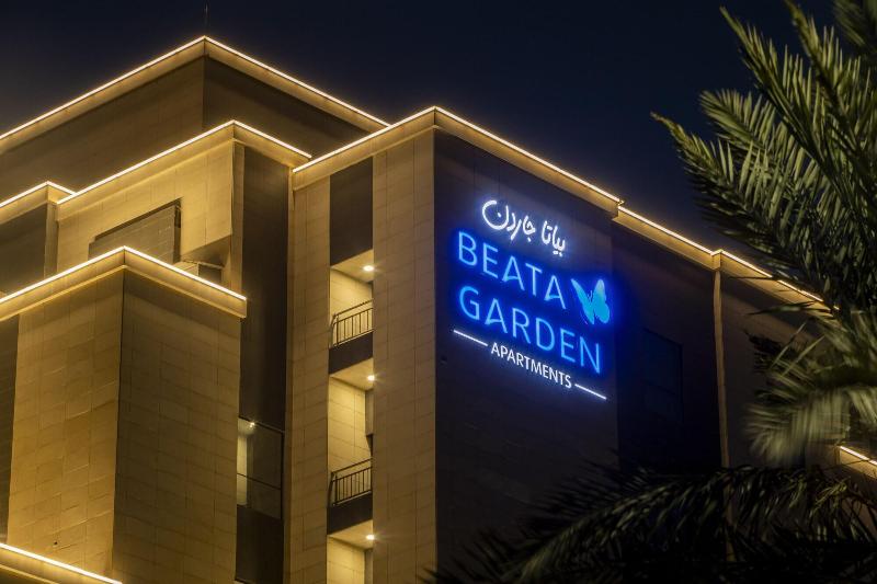 Beata Garden image