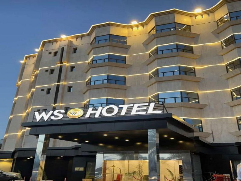 Ws Hotel — exterior view