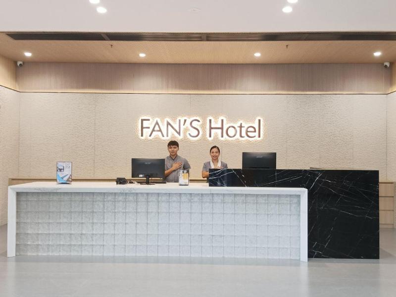 Fan's Hotel Palo image