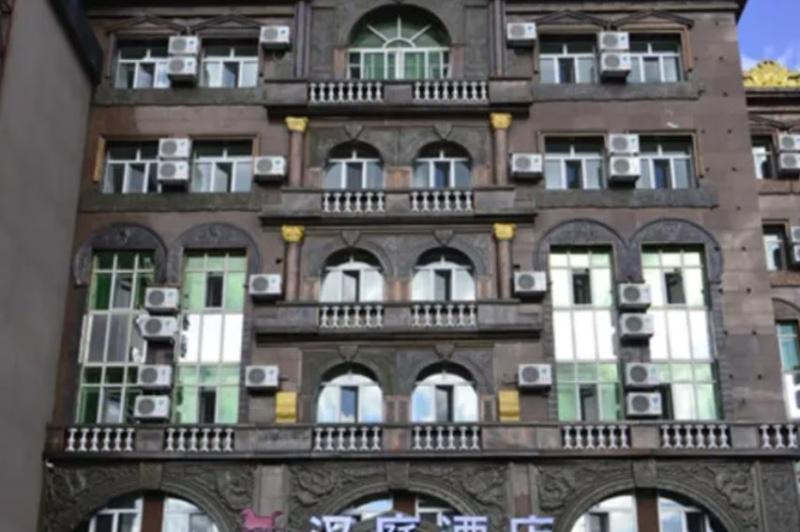 Hanting Hotel Harbin Hongxiang Road