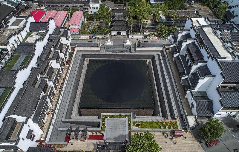 Nanjing Confucius Temple Huajianfu · Laiyan — general view