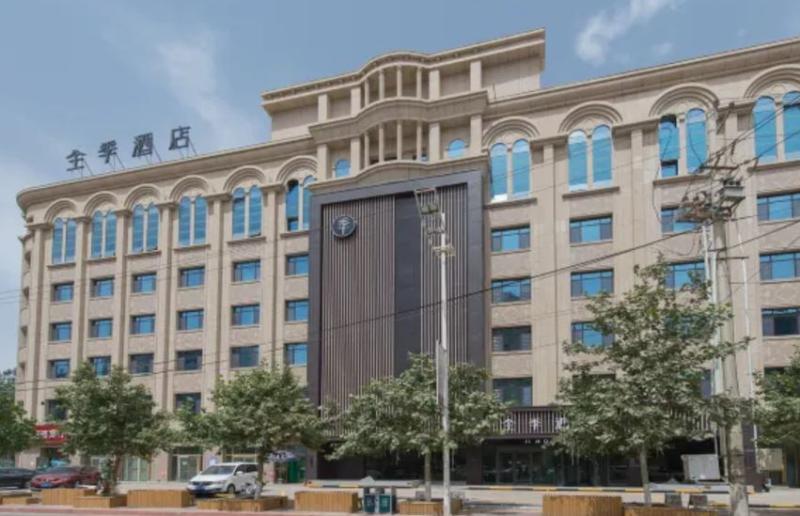 Ji Hotel (Hotan Kungang Airport Yingbin Rd) image