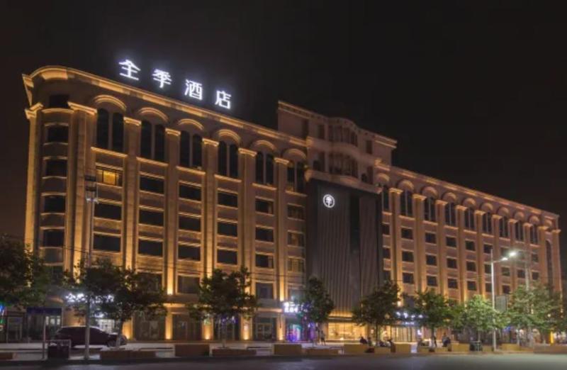 Ji Hotel (Hotan Kungang Airport Yingbin Rd) image