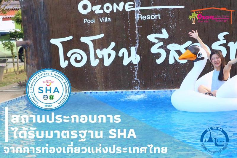 Ozone Resort & Pool Villa image