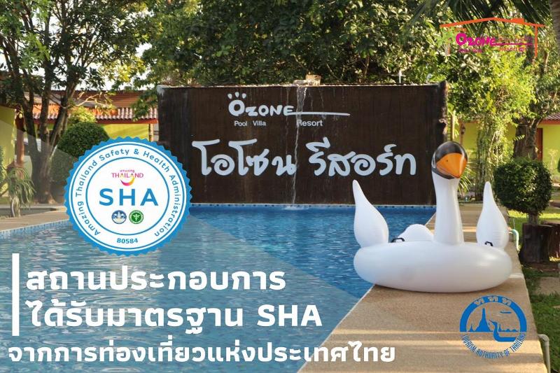 Ozone Resort & Pool Villa image