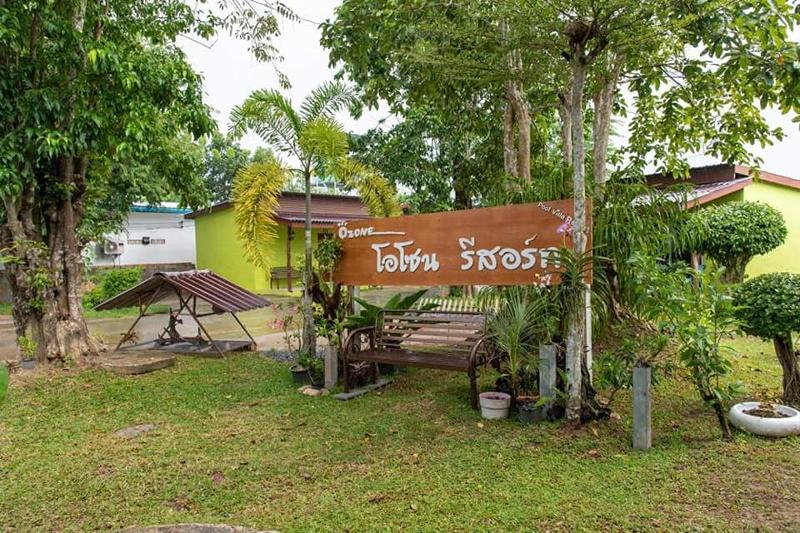 Ozone Resort & Pool Villa image