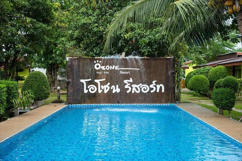 Ozone Resort & Pool Villa image