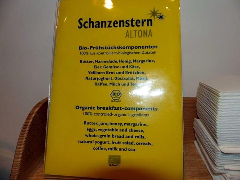 Schanzenstern Altona Gmbh image