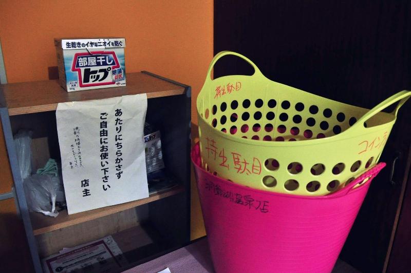 Guest House Hide image