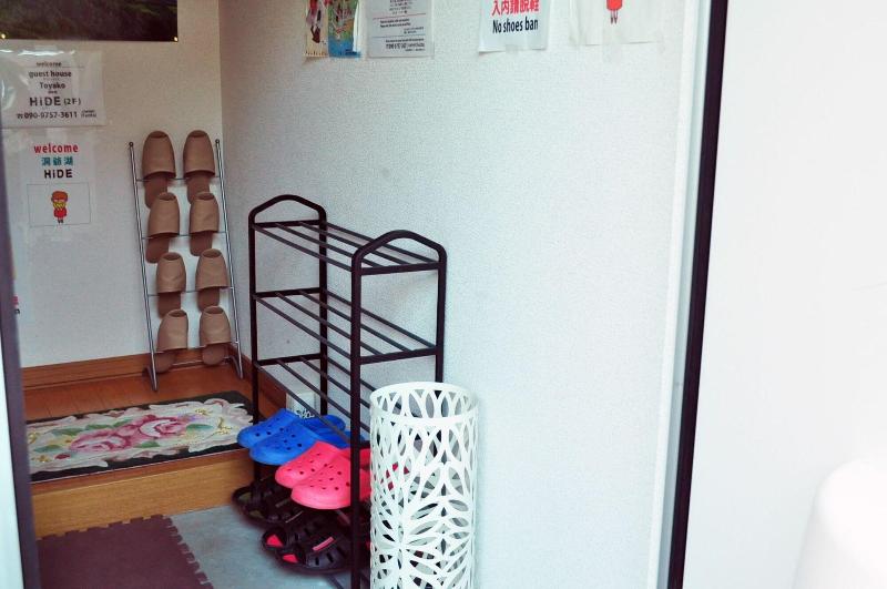 Guest House Hide image