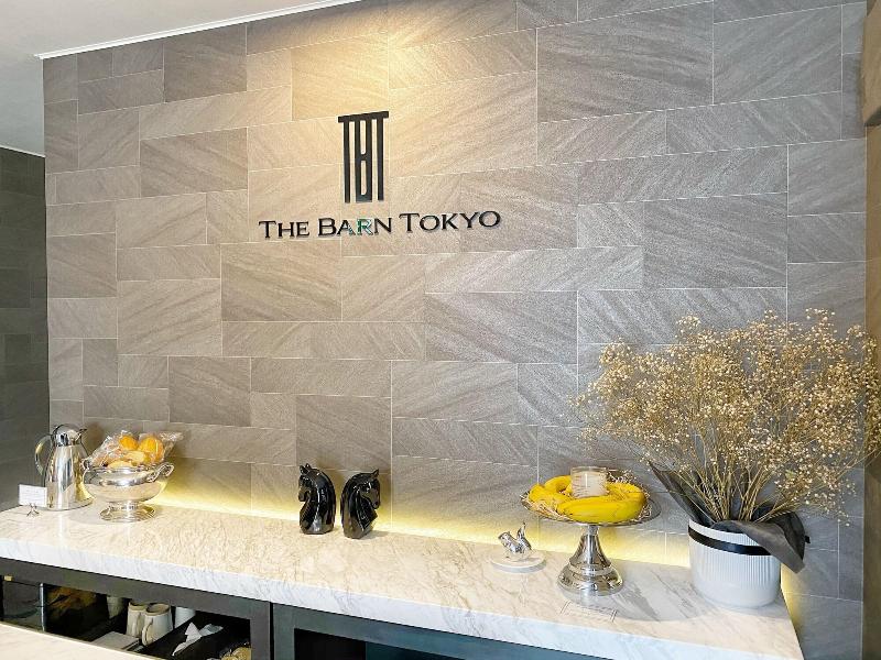 The Barn Tokyo image