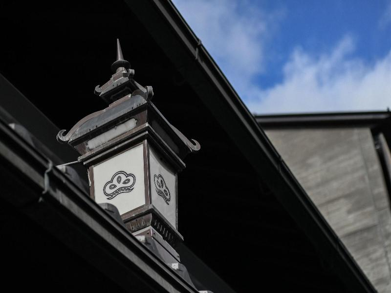 The Hiramatsu Kyoto image