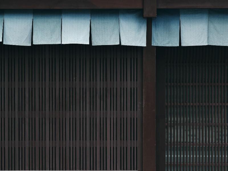 The Hiramatsu Kyoto image