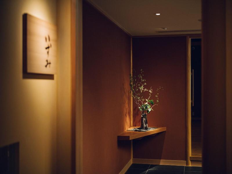 The Hiramatsu Kyoto image