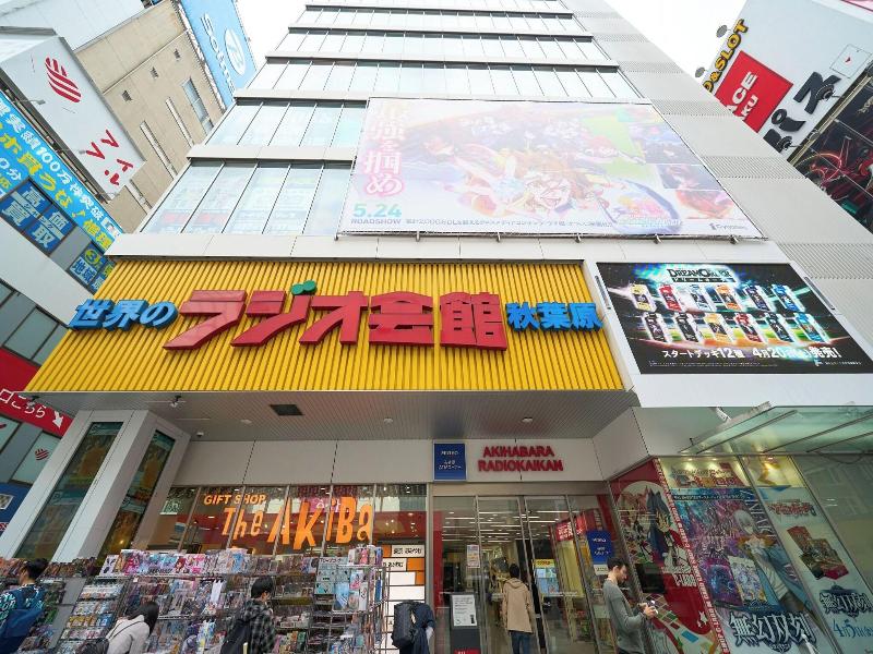 Hotel Resol Stay Akihabara image