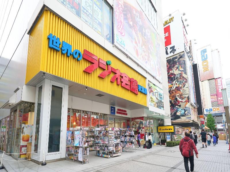 Hotel Resol Stay Akihabara image