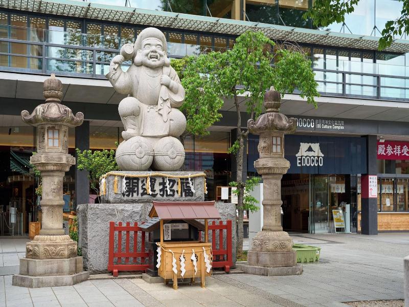 Hotel Resol Stay Akihabara image
