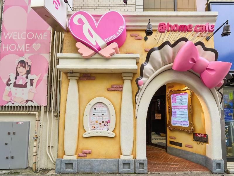 Hotel Resol Stay Akihabara image