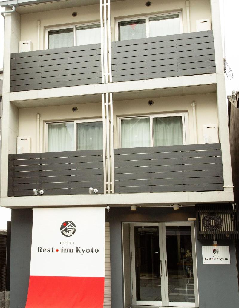 Rest Inn Kyoto image