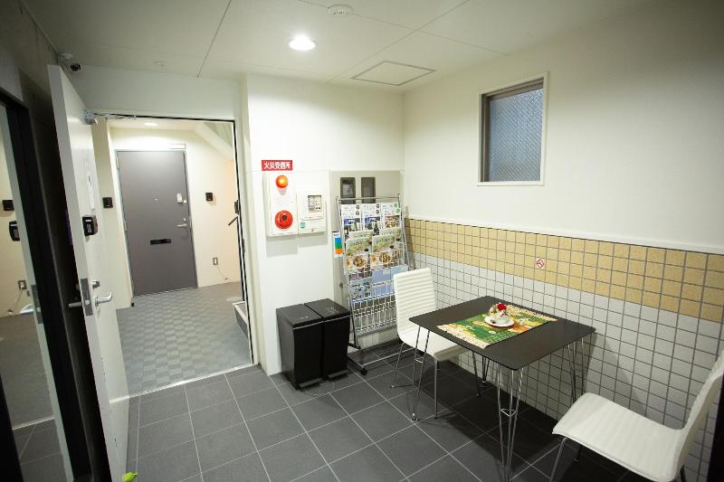 Rest Inn Kyoto image