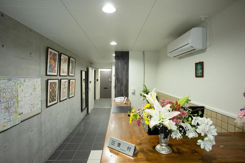 Rest Inn Kyoto image