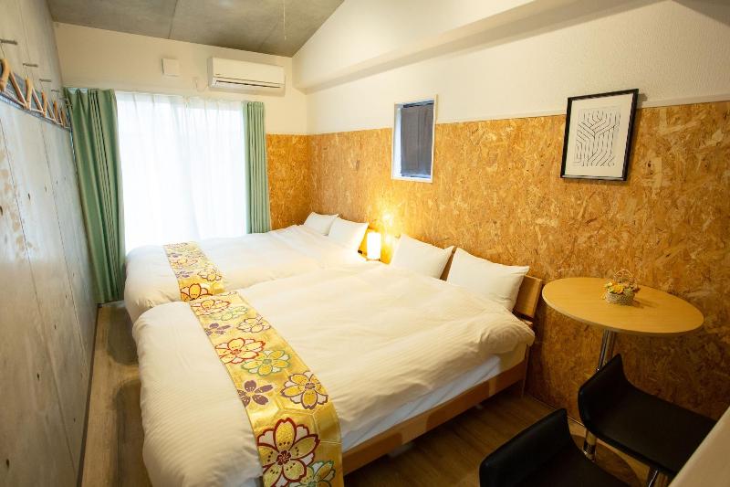 Rest Inn Kyoto image